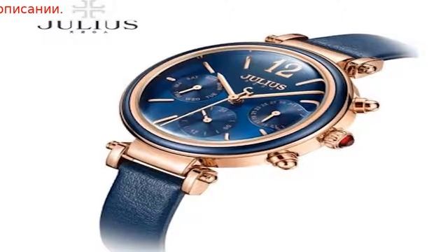 женские брендовые часы из китая смотреть онлайн