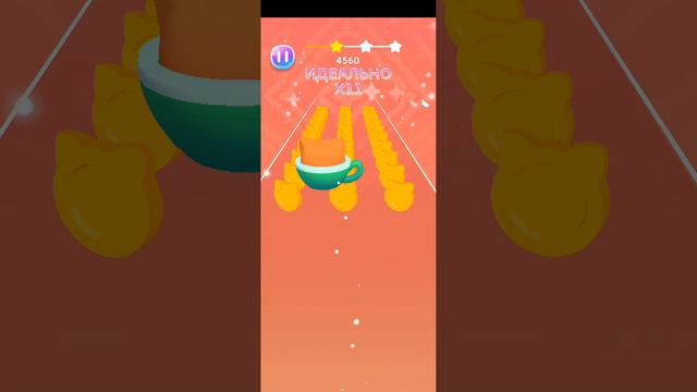 Поиграла в игру Cap-Cap Dance.