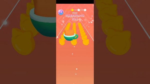 Поиграла в игру Cap-Cap Dance.