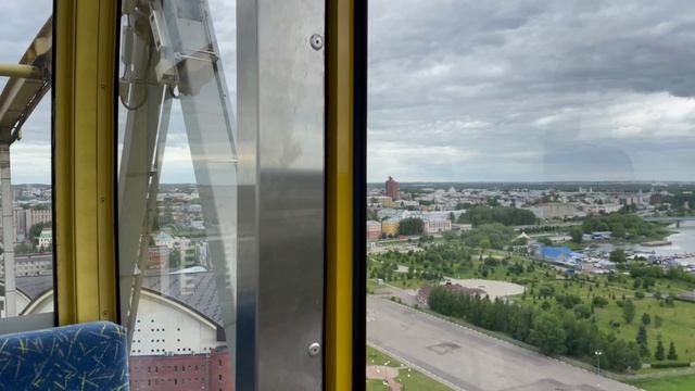 Ярославль 26 06 2022 г ч 3 смотреть онлайн