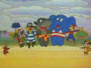 По дороге с облаками