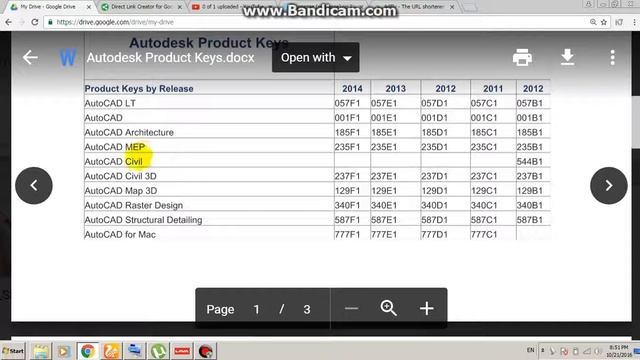 autodusk serial and product key смотреть онлайн