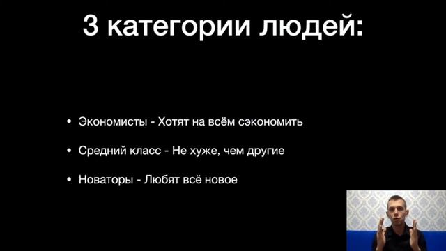 Продающий лендинг: Урок 11 - Тарифы смотреть онлайн