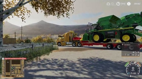 Уборка хлопка - 35 - Farming Simulator 19