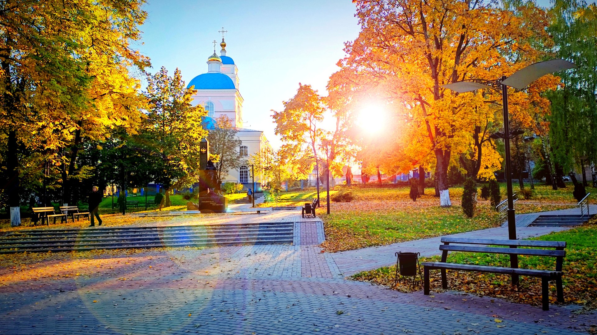 Красивый осенний парк Дзержинского. Курск. смотреть онлайн