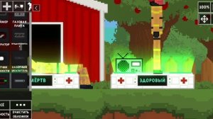 Ещё одна классная копия пипл плейграунд |  Melon Playground-Kselebox