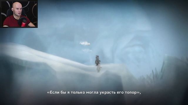 Ледяная тайна. Never Alone #5 смотреть онлайн