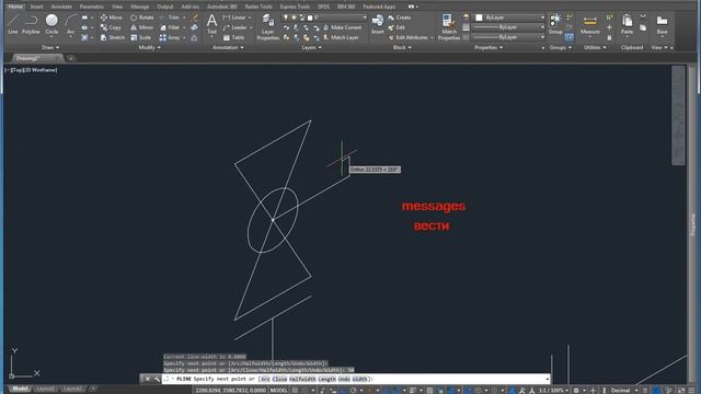 AutoCAD Isometric (Pipe)