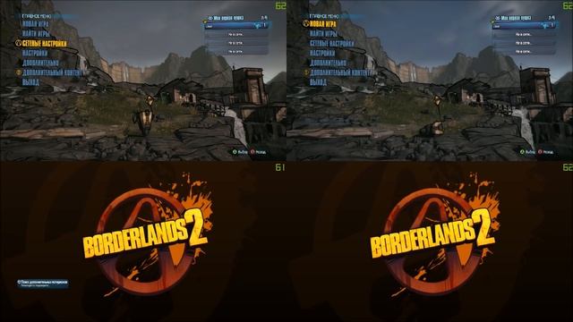 Borderlands 2 - Запуск LQ (Video v1.6.0.4.1.7) - "Четыре игрока" смотреть онлайн