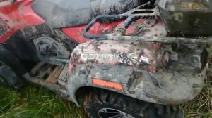 Квадроцикл РМ 500-2 пробег 3022 км!!!!!