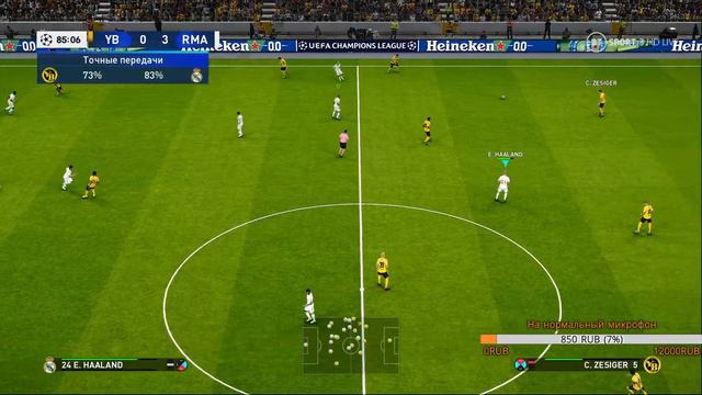 PES 2020 Карьера за Реал Мадрид #45 - Стрим смотреть онлайн