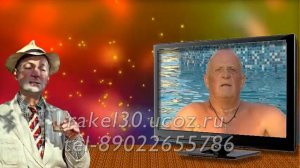 Поздравить с юбилеем 70 лет мужчину - 70 лет поздравить оригинально