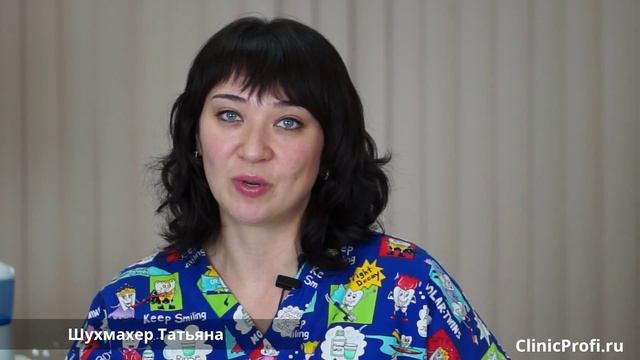 Флюс зуба смотреть онлайн