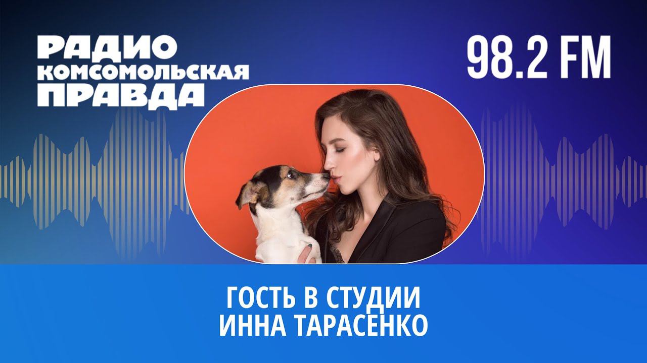 Люди и собаки. Идем на мировую. смотреть онлайн