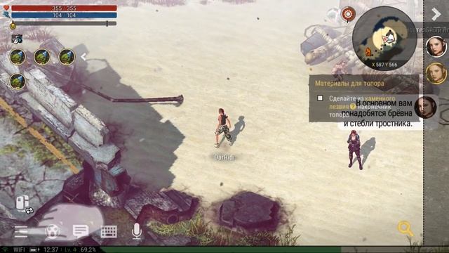 Новая игра Durango Wild Lands Первый взгляд! выживание с динозаврами! #1 смотреть онлайн
