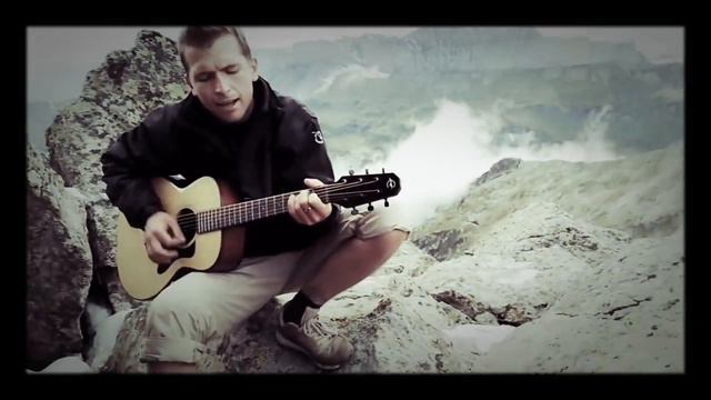 Юность - дворовая песня под гитару (кавер) смотреть онлайн