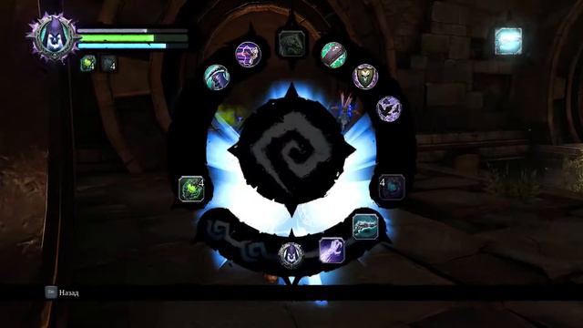 Прохождение Darksiders 2 - Плавильня - 1й камень.#17