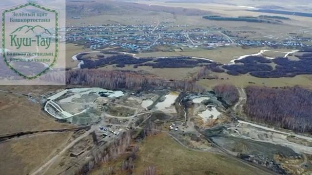 Страшные кадры последствий золотодобычи смотреть онлайн