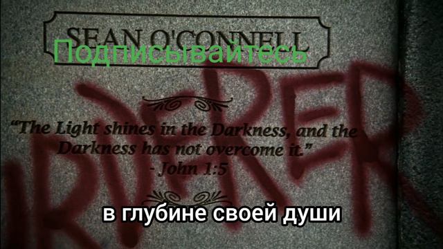древние