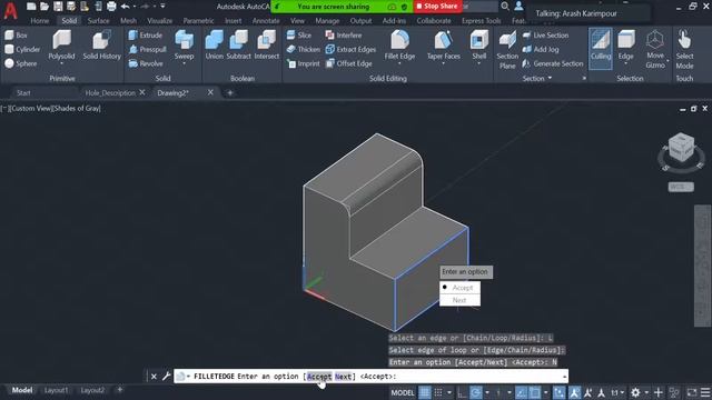 66: 3D Fillet and Chamfer (AutoCAD Tutorial) смотреть онлайн
