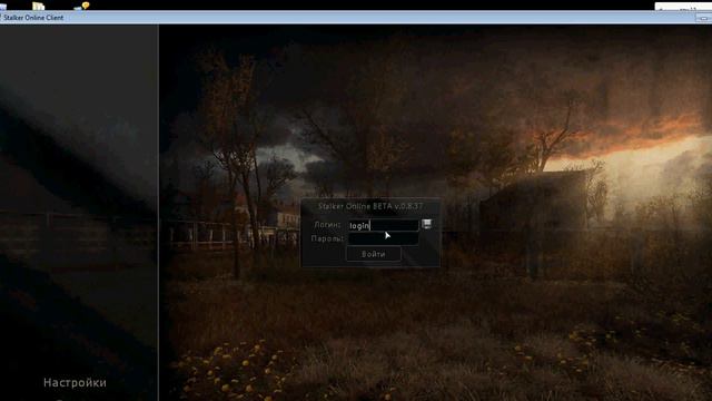 #1 Tutorials [Stalker online BETA] Установка смотреть онлайн