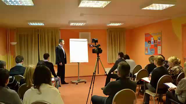 Что такое чакры человека смотреть онлайн