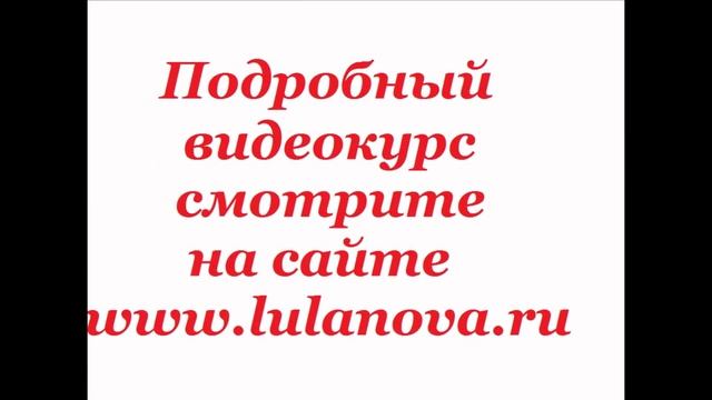 Круг разными цветами спицами (промо) смотреть онлайн