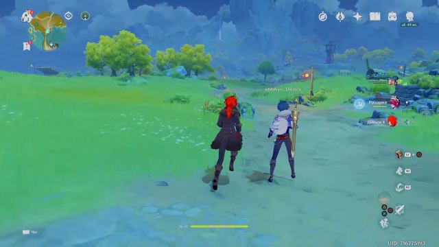 пешочком от мондштада до ли юэ с дедом смотреть онлайн