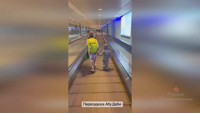 Яна Рудковская улетела с семьей отдыхать на Мальдивы! смотреть онлайн