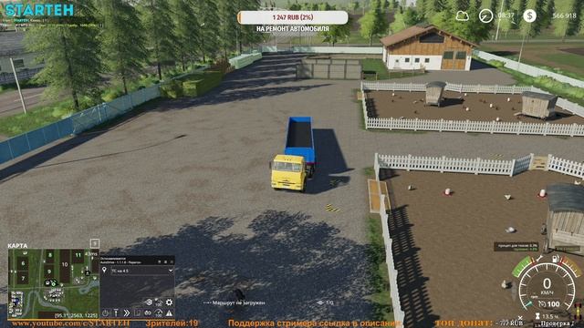 FS 19 Карта "ЗОЛОТОЙ КОЛОС" # 15 ✦ПОЛНОЕ ПРОХОЖДЕНИЕ✦ смотреть онлайн