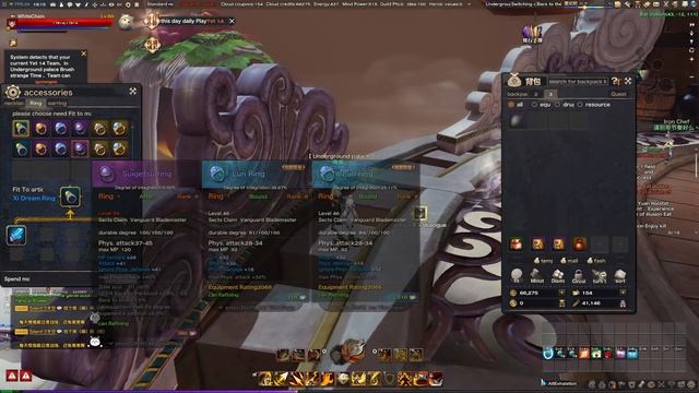 Revelation Online - Scour Dungeons Guide Oneiric Trials смотреть онлайн