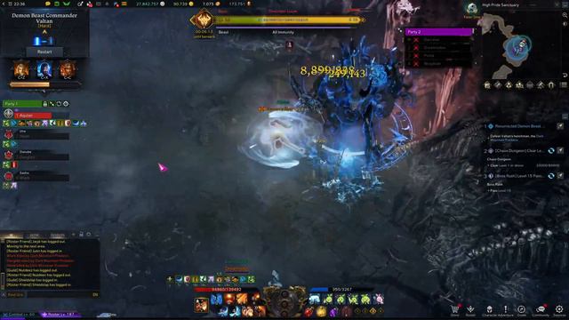 1490 FI Wardancer Hard Valtan Gate 1 Solo смотреть онлайн