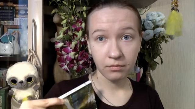 #3 Осенние книжные покупки смотреть онлайн