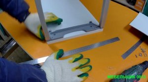 Установка и сборка  сушки для посуды своими руками