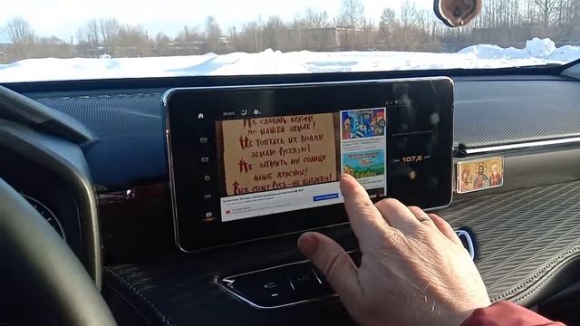 резина на хавал жулион смотреть онлайн