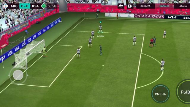 14 февраля 2023 г. смотреть онлайн