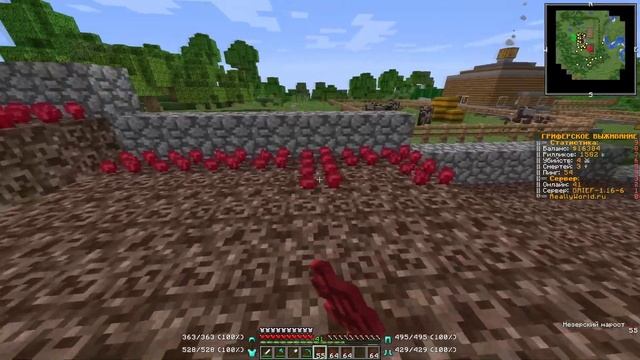 КАК СЛОМАТЬ ЭКОНОМИКУ СЕРВЕРА МАЙНКРАФТ? Развитие на сервере майнкрафт ЧАСТЬ 2 смотреть онлайн