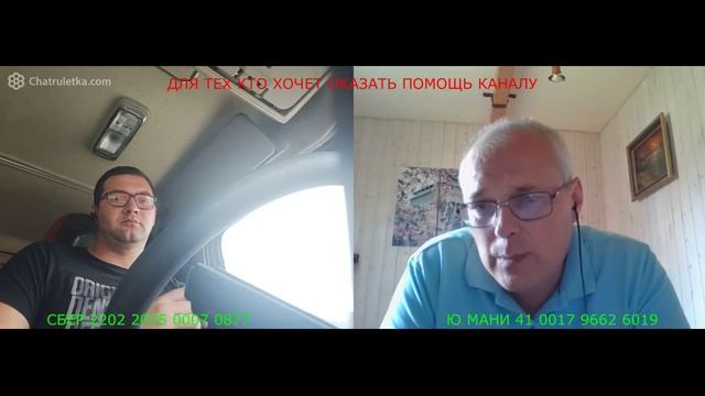 Почему там так а не так (июль 2022) смотреть онлайн