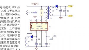 Не работает термопот. Простой ремонт.