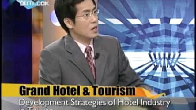 「TAIWAN OUTLOOK」Grand Hotel & Tourism_2 смотреть онлайн