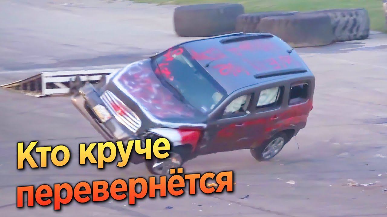 МОЩНЫЕ ПРЫЖКИ НА РАМПЕ В США смотреть онлайн