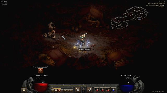 Восхитительные визуальные эффекты за сорку | Diablo 2: Resurrected #3 смотреть онлайн