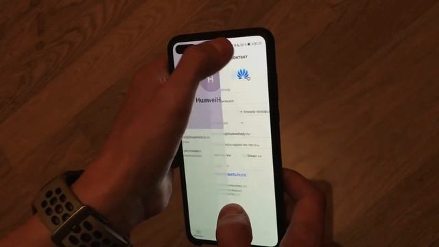 Как установить фото на контакт на HUAWEI и Honor | Инструкция за 40 секунд смотреть онлайн