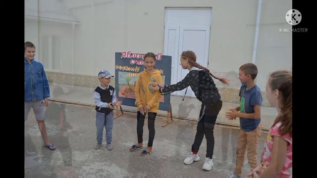 Яблочный спас корзину яблок припас! смотреть онлайн