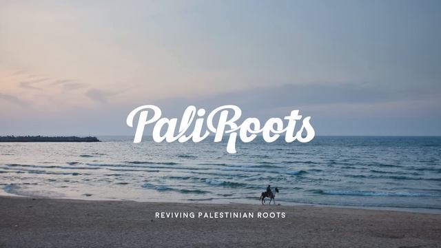 Mohammed Assaf - Dammi Falastini | محمد عساف - دمي فلسطيني
