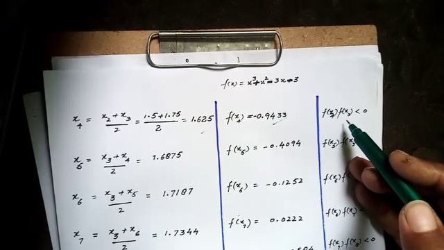 Bisection Method// Numerical Analysis // irshad sukhera смотреть онлайн