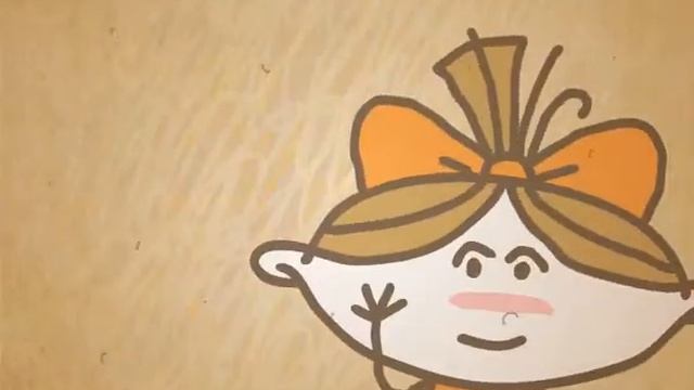 ласковые слова