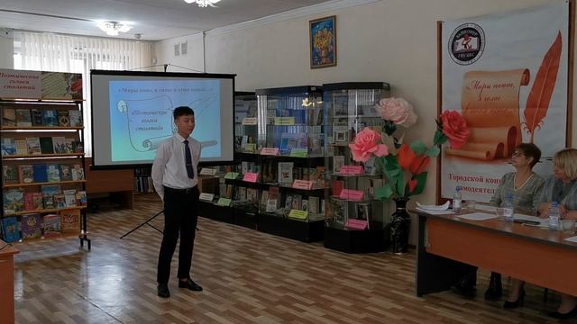 Сухарев Сергей (МКШ) Н.А.Некрасов Отрывок из поэмы «Мороз Красный нос» смотреть онлайн