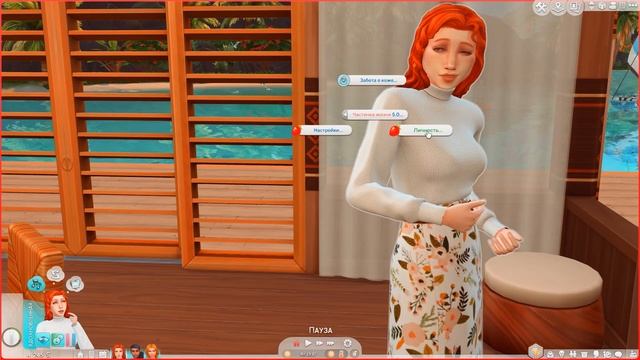 МОД SLICE OF LIFE THE SIMS 4 | НОВЫЙ МОД КУСОЧЕК ЖИЗНИ! МОД НА РЕАЛИЗМ В СИМС 4 смотреть онлайн