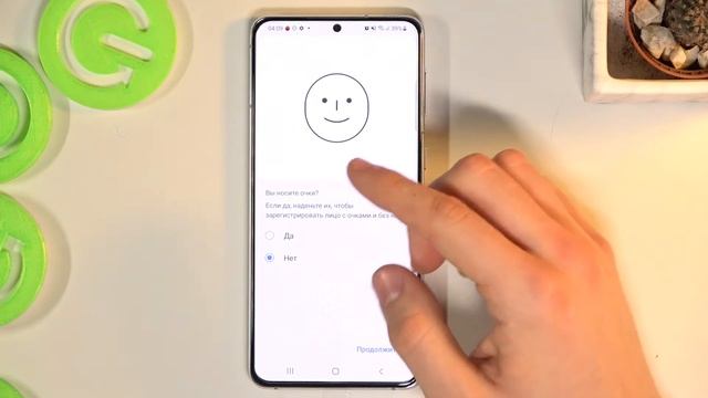 Разблокировка SAMSUNG Galaxy S21+ лицом. / Как активировать Face ID SAMSUNG Galaxy S21+? смотреть онлайн